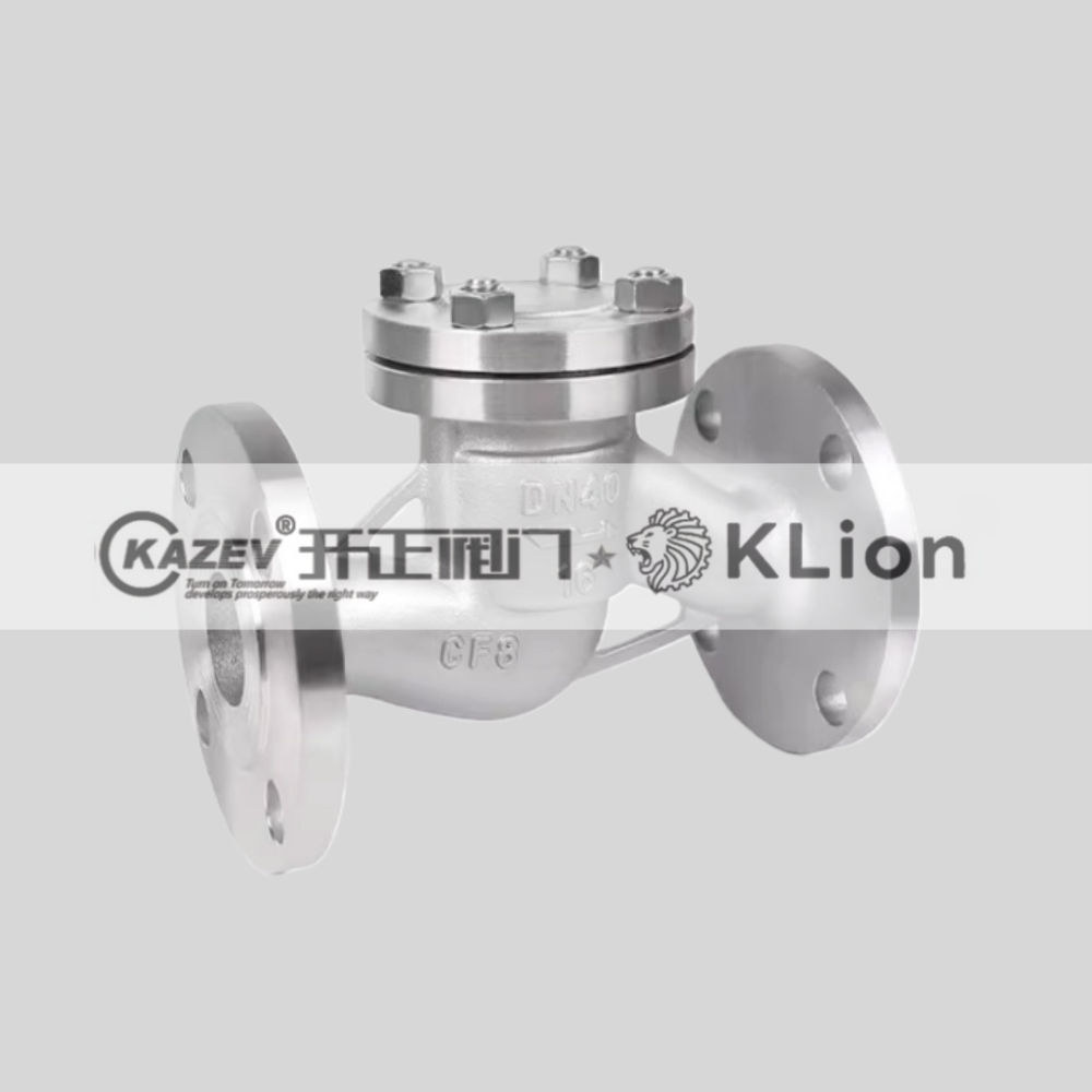 CE ISO ANSI JIS DIN high temperature pressure oil gas  H41W stainless steel non-return swing flange check valve