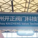 WENZHOU-KAIZHENG-VALVES