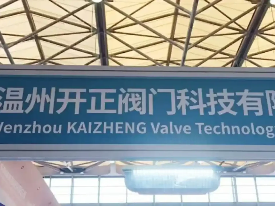 WENZHOU-KAIZHENG-VALVES