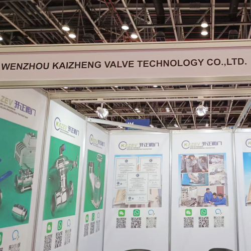 Klion-factory-exhibition